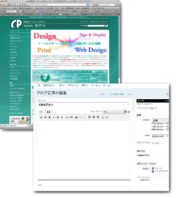 制作実績_智巧社